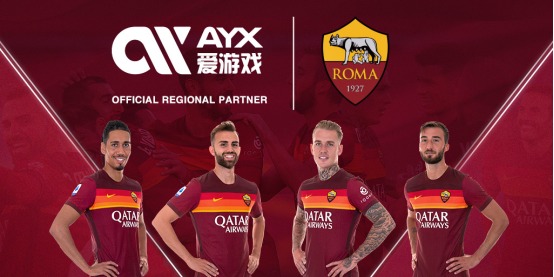 状是否会造