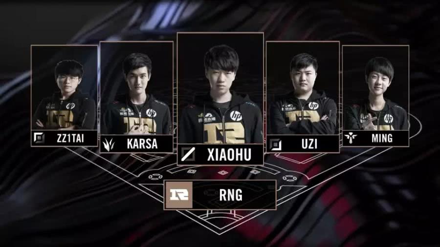 内做出有效 内做出有效