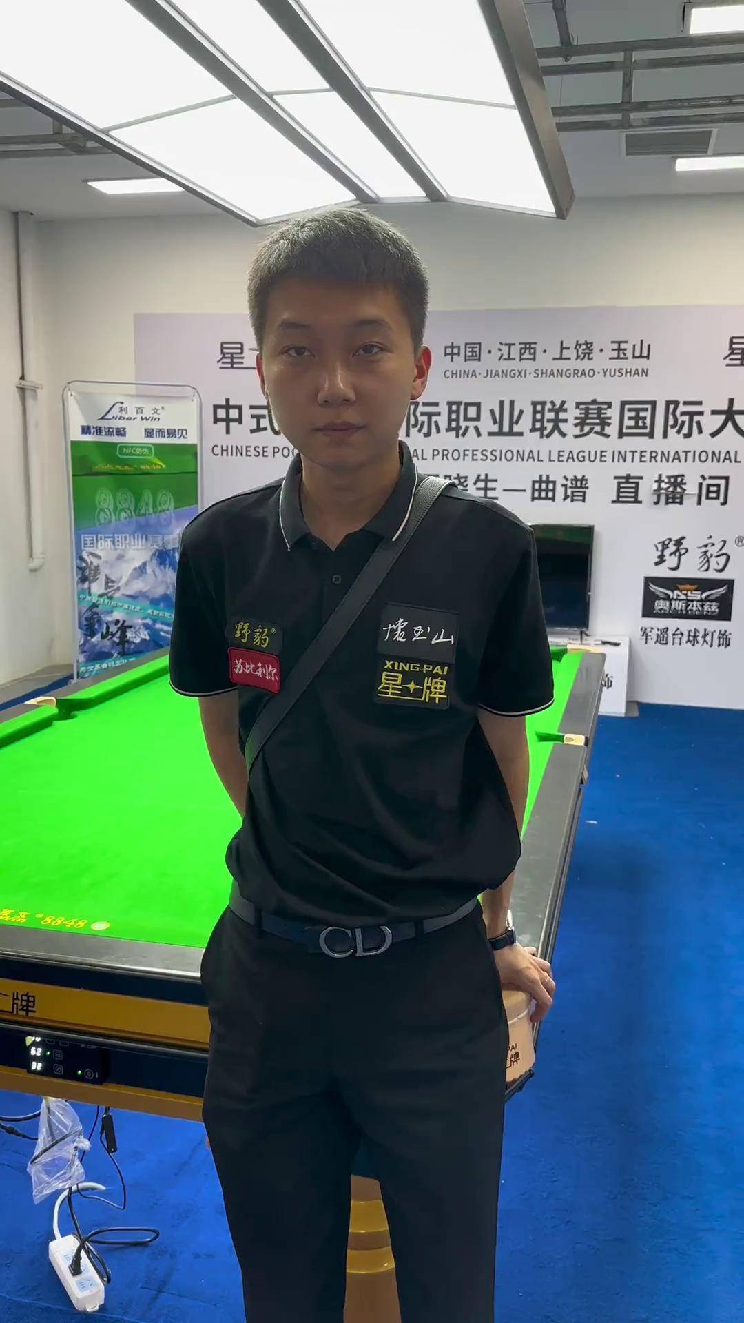 挥不是偶然 挥不是偶然