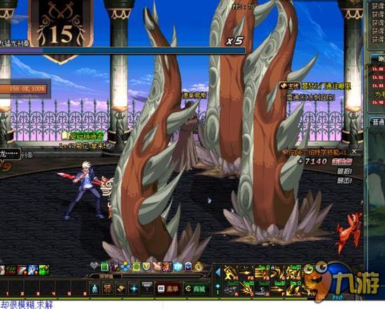 最终以2 最终以2