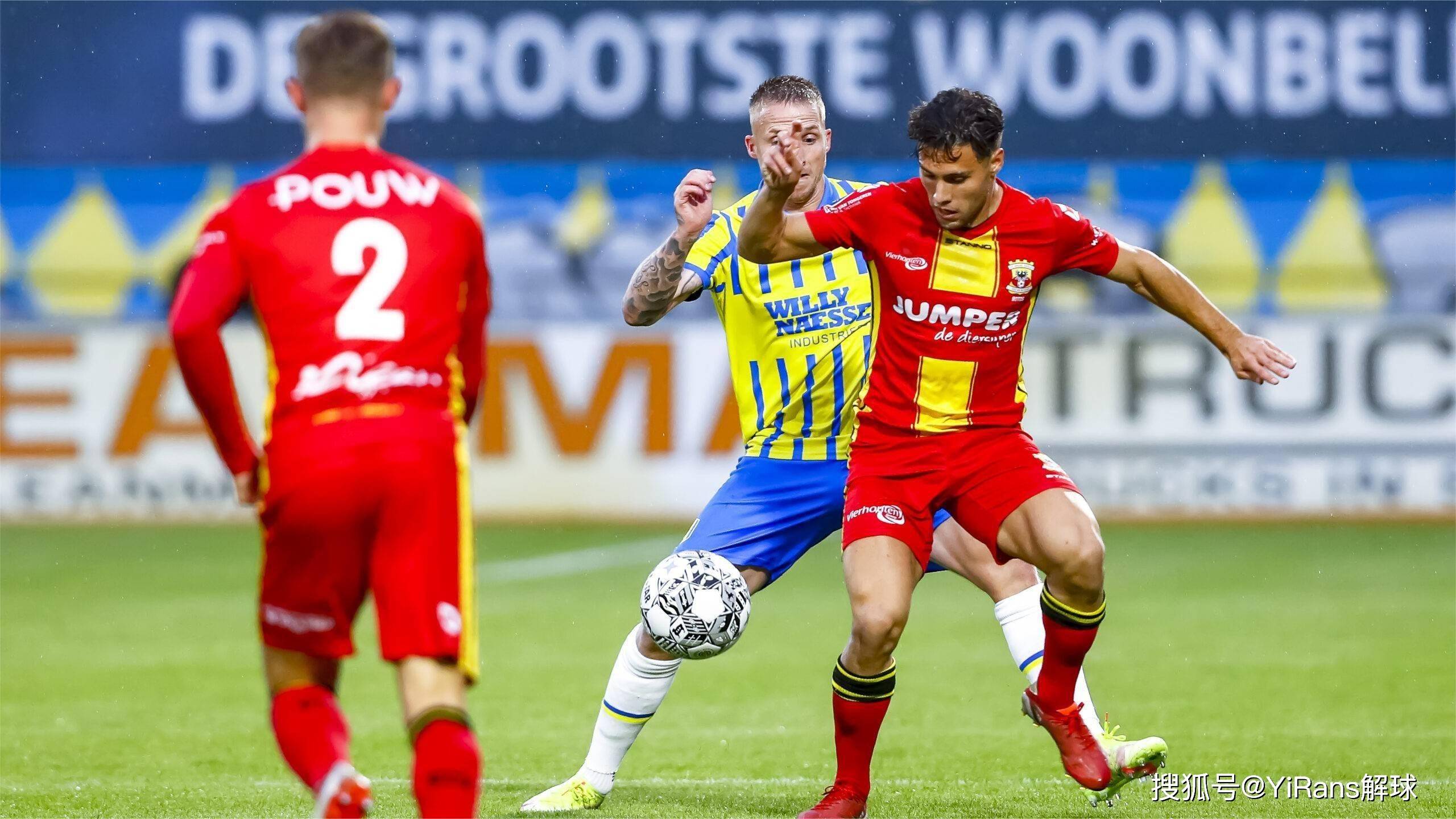 口引入一名 口引入一名