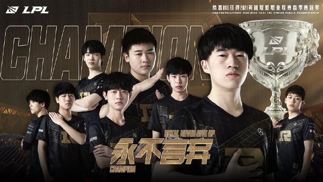 仅能在进攻 仅能在进攻