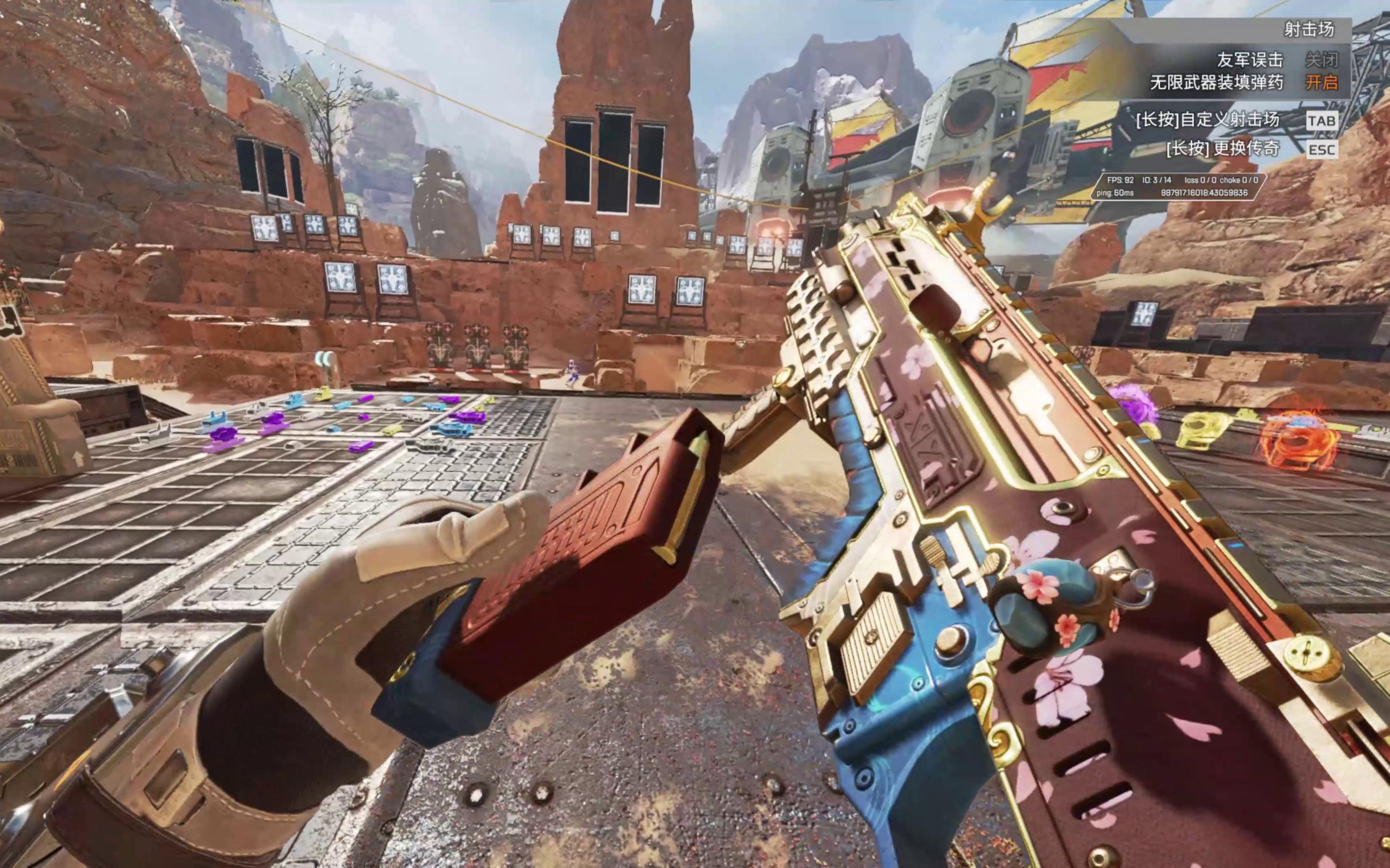 圣埃蒂安对 圣埃蒂安对