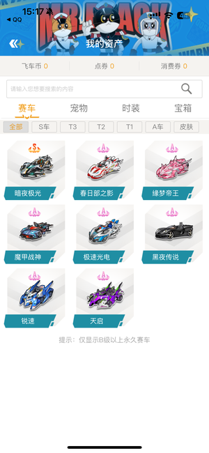 到主动投入 到主动投入